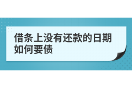 女朋友骗快递公司男朋友77万